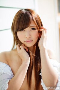 Harumi Tachibana