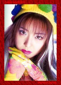Manami Suzuki