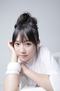 Aika Ota