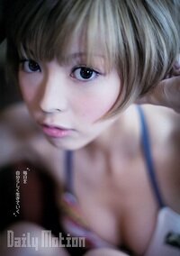 Moga Mogami